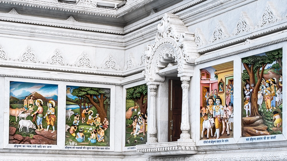 P2121_Prem Mandir exterior panel closeup copy 2